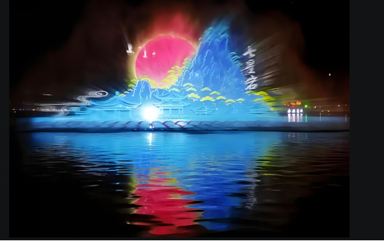 水幕投影